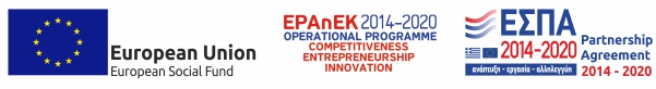 espa 2014 2020
